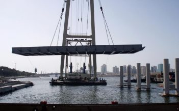 Floating Bridge - Dubai